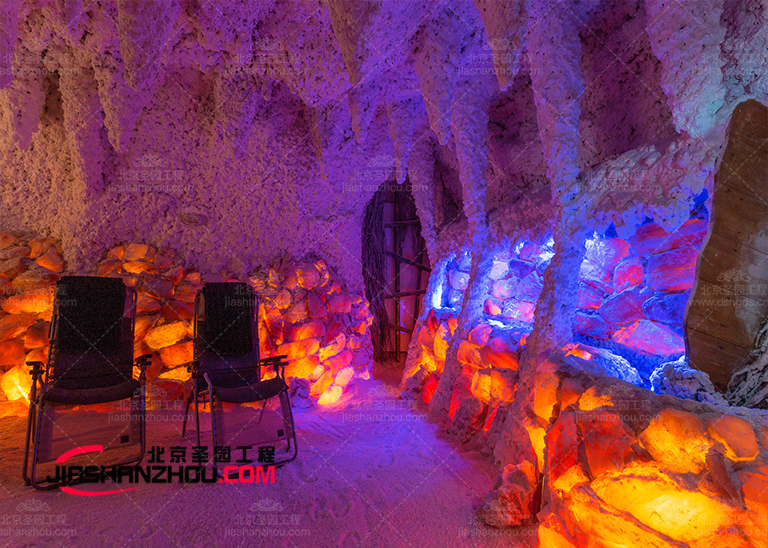 鹽療房.jpg 鹽療房