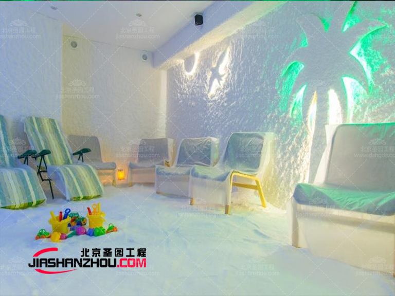 鹽療汗蒸房.jpg 鹽療汗蒸房