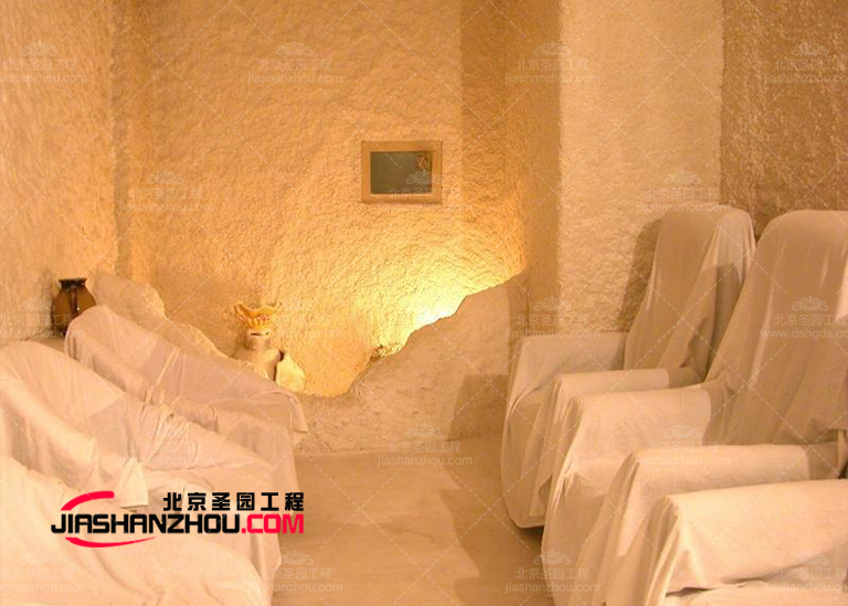 鹽療房.jpg 鹽療房