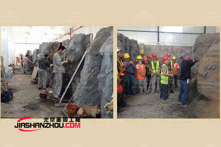 鹽屋汗蒸房.jpg 鹽屋汗蒸房