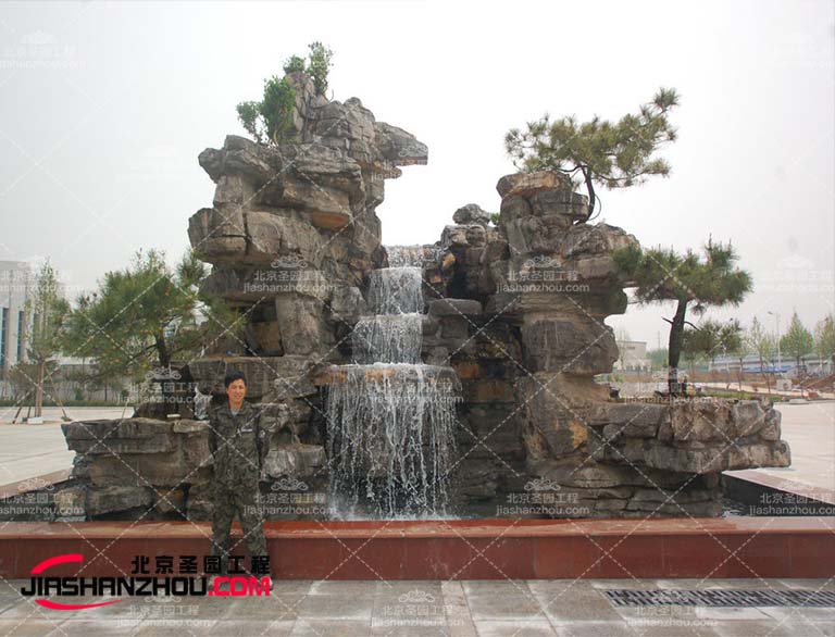 塑石假山.jpg 塑石假山