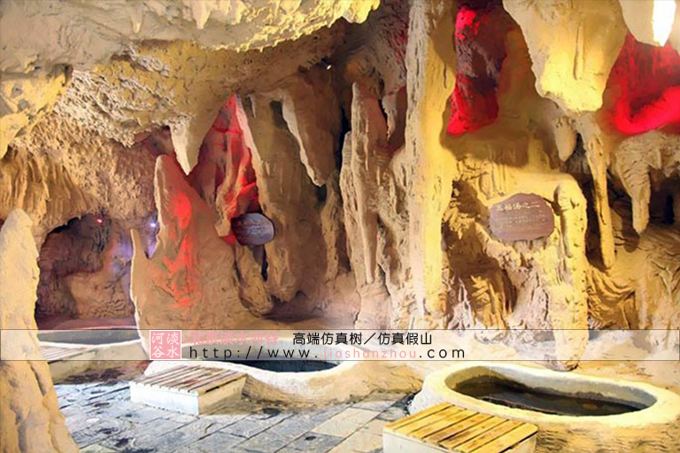 水泥假山.jpg 水泥假山