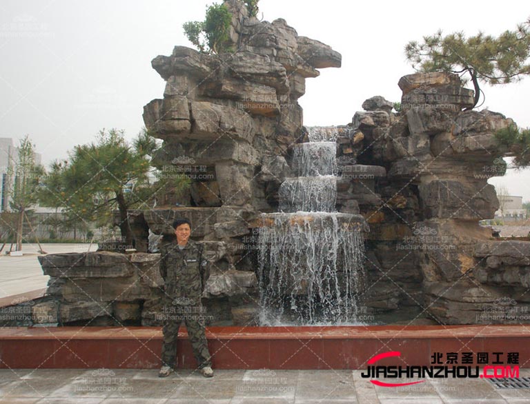 塑石假山.jpeg 塑石假山