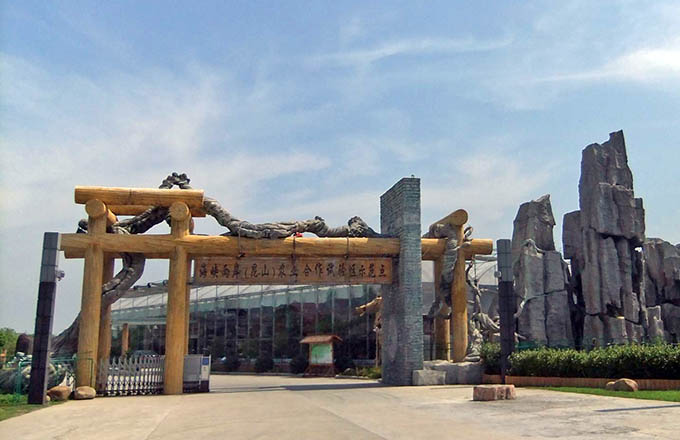 仿真樹大門.jpg 仿真樹大門.jpg