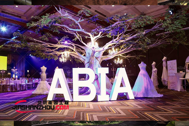 仿真樹.jpg 仿真樹.jpg