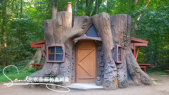 仿真樹屋.png 仿真樹屋