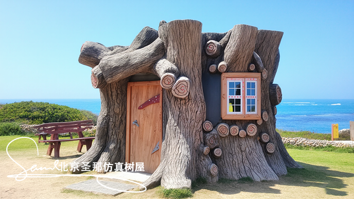仿真樹屋