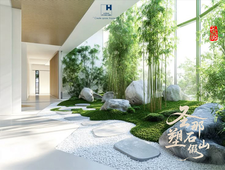 假山假樹.jpg 假山假樹