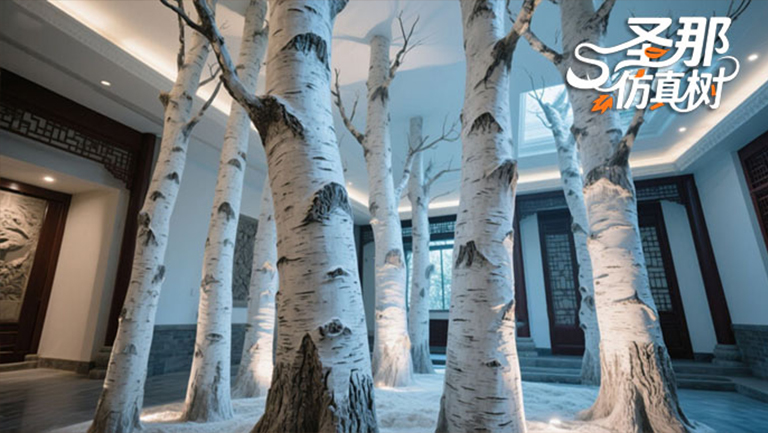 假山假樹.jpg 假山假樹