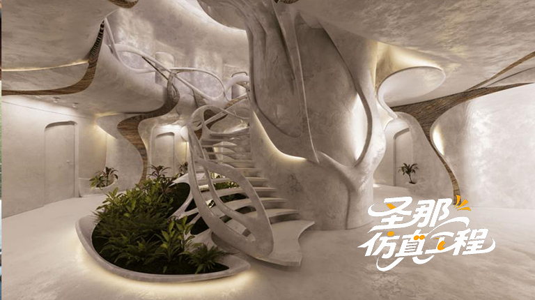 水泥仿木樓梯.jpg 水泥仿木樓梯