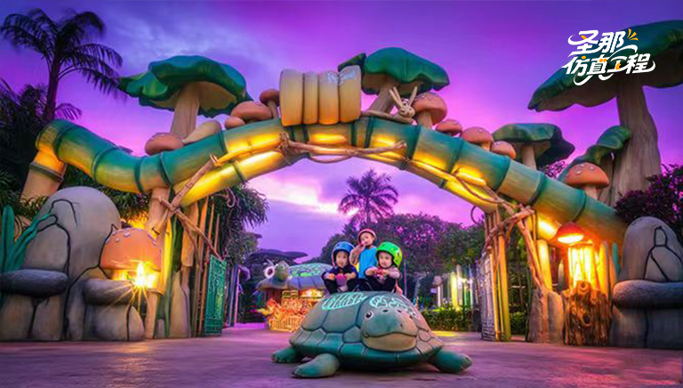 水泥假山大門.jpg 水泥假山大門