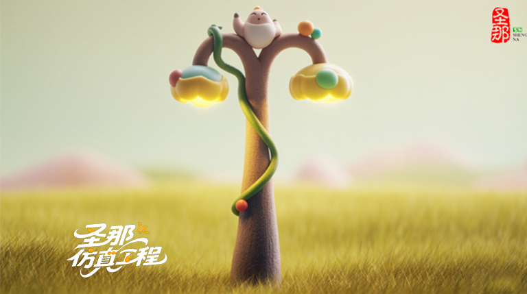 水泥仿木燈桿.jpg 水泥仿木燈桿