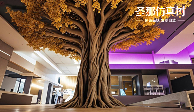 仿真樹.jpg 仿真樹