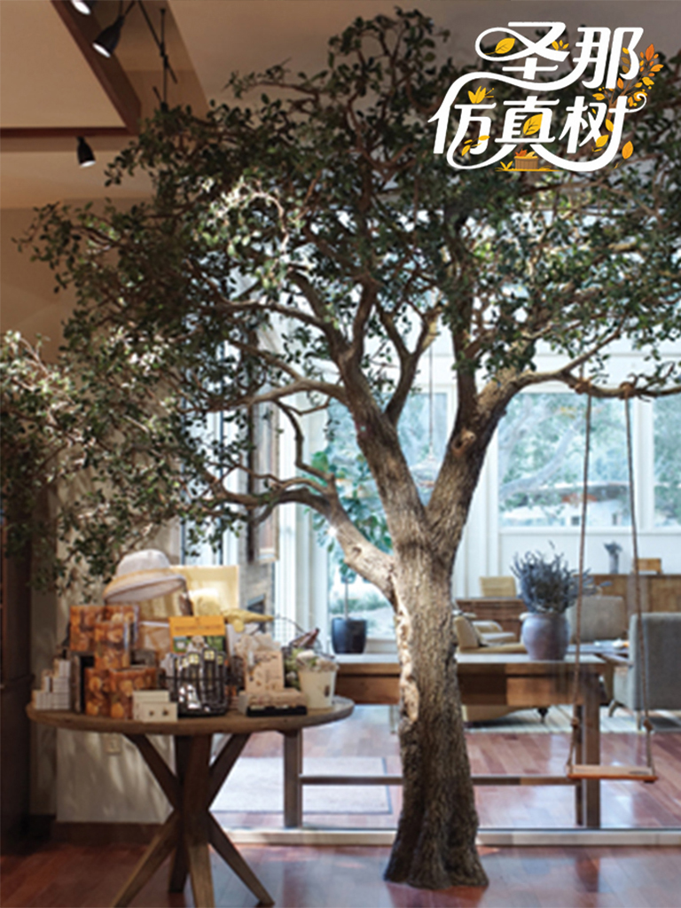 仿真樹.jpg 仿真樹
