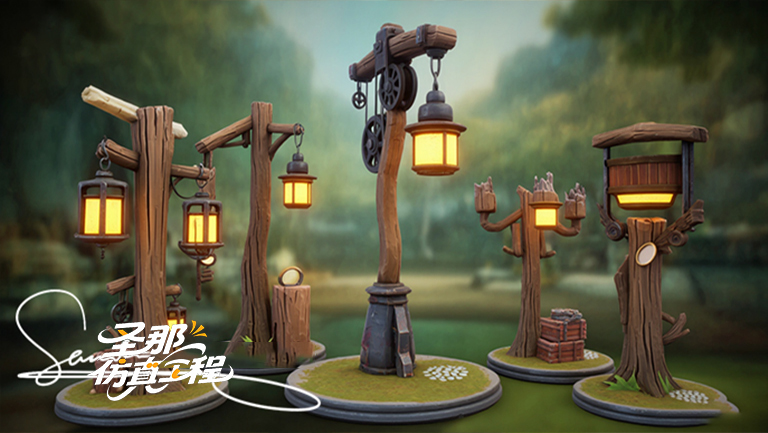 卡通燈桿
